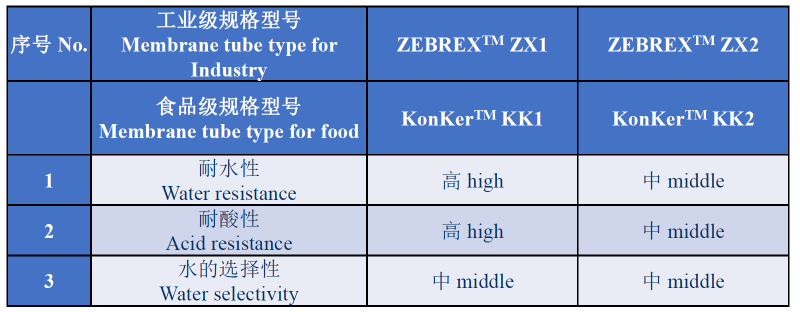 微信圖片_20250328145304.png